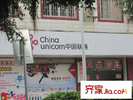 大富?碧水山莊周邊古亭大道聯(lián)通營(yíng)業(yè)廳