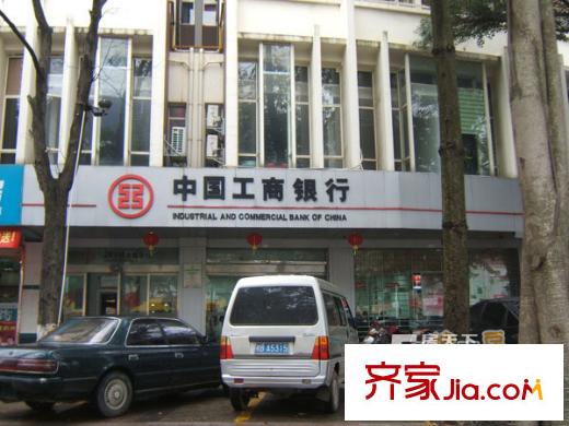祥和東景周邊配套工商銀行