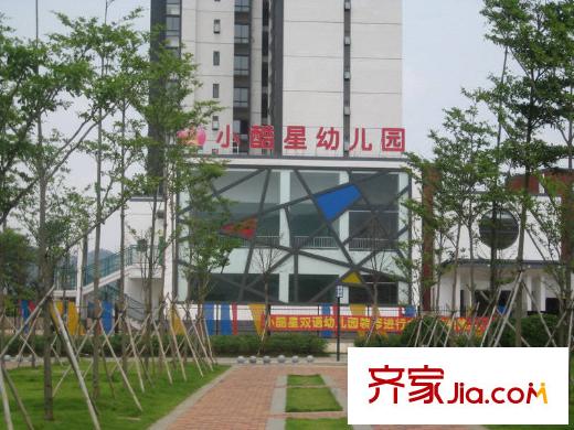 盛天龍灣小區(qū)內(nèi)部幼兒園