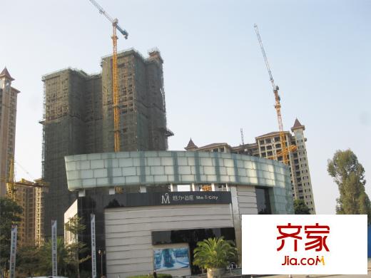 魅力首座2014.2.20