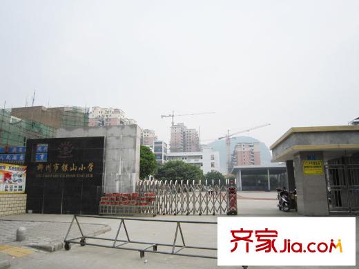 魅力首座周邊航生路銀山小學(xué)