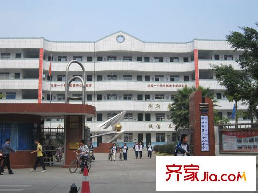 魅力首座周邊航學(xué)路二十二中學(xué)