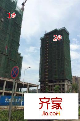 星宇?華成苑工程圖（2015.6.19）