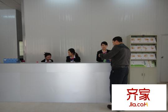 馨雅小苑售樓部