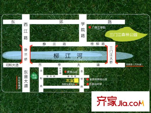 星宇?華成苑交通圖