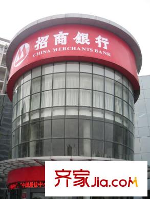 窯埠TOWN周邊文昌路東郡招商銀行