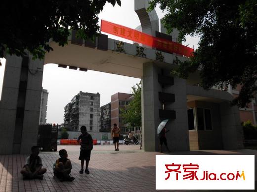 恒大?翡翠龍庭配套東環(huán)路小學(xué)