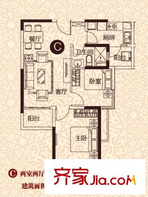 恒大?翡翠龍庭7-1/7-2C號樓戶型2室2廳1衛(wèi) 2室2廳1衛(wèi)1廚