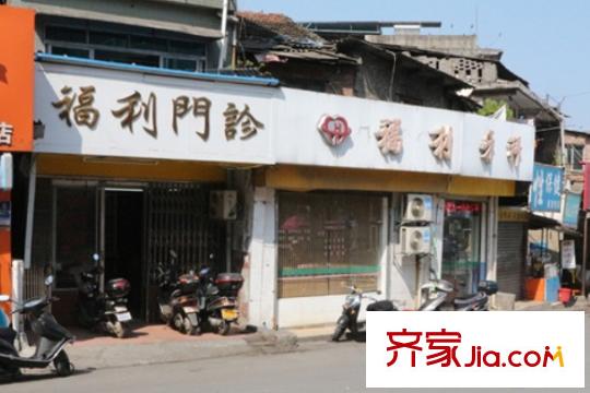 馨雅小苑菜市場