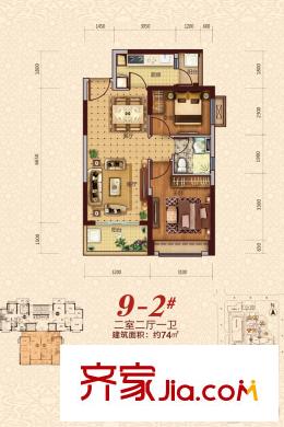 恒大?翡翠龍庭9-2#樓74平米戶型 2室2廳1衛(wèi)1廚