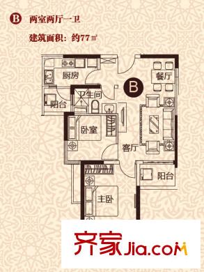 恒大?翡翠龍庭5-1號(hào)樓B戶型2室2廳1衛(wèi) 2室2廳1衛(wèi)1廚