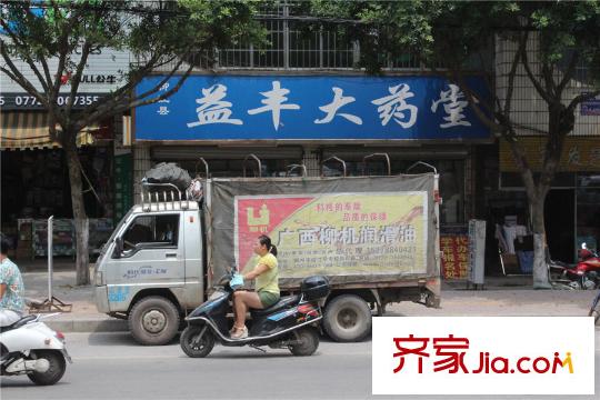 華韻上城周邊8.14
