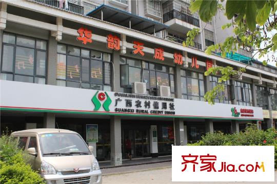 華韻上城周邊8.14