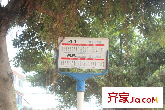 健樂瑞城公交圖