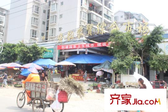 健樂瑞城周邊配套