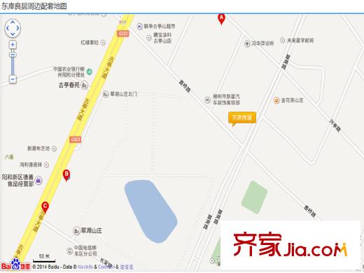 東岸良居位置