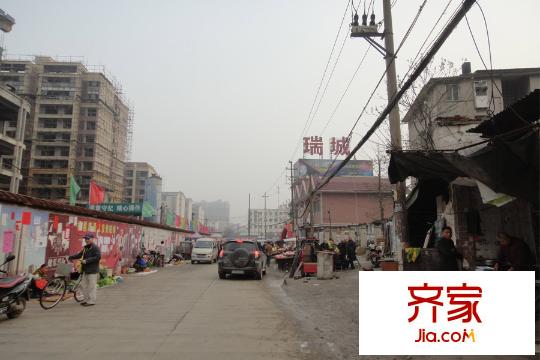 健樂瑞城工程進度2015.03.17