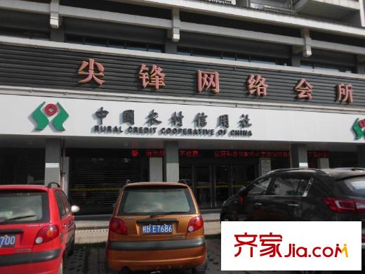 健樂瑞城周邊華韻上城農(nóng)業(yè)銀行
