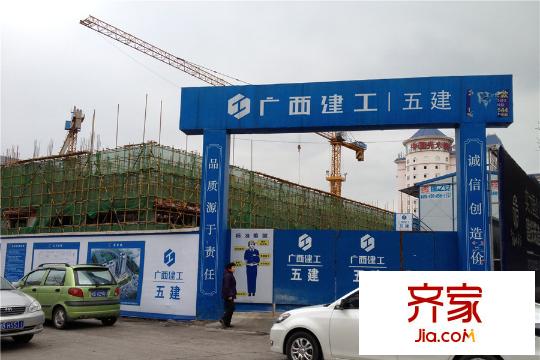 福地華府項目現(xiàn)場