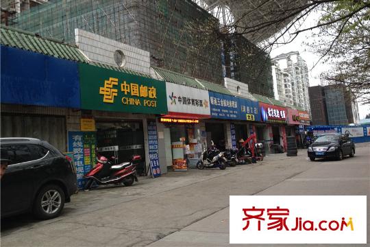 福地華府街道