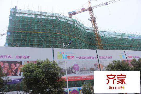 秀品天地工程進度2014.11.06