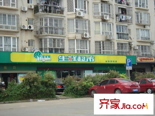 秀品天地周邊高新三路生鮮超市