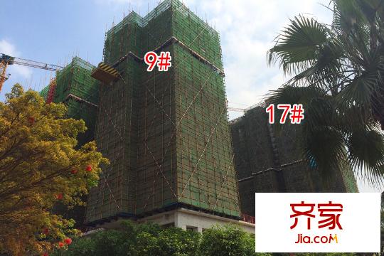 冠亞國際星城2015.4.28