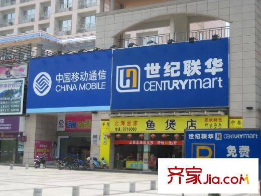 在水一方周邊潭中西路聯(lián)華超市