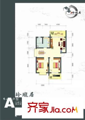 在水一方1#-A戶型 2室2廳1衛(wèi)1廚