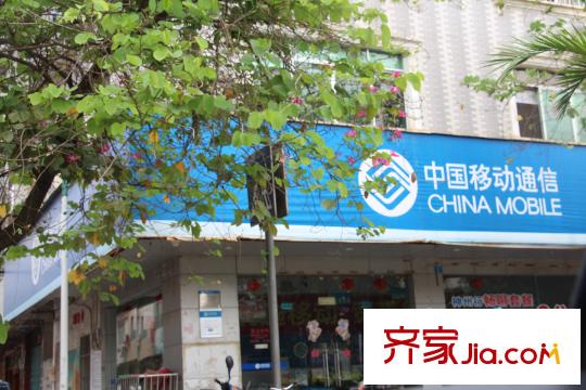 恒大城周邊配套5.28