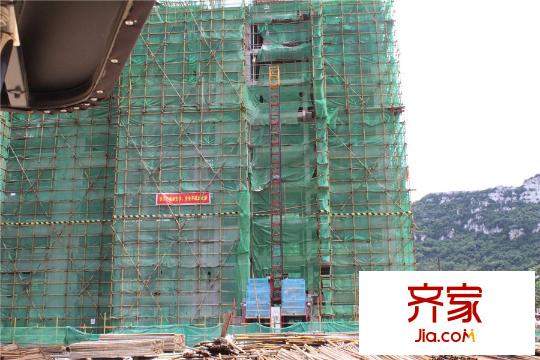 天翼?九龍印象工程進度8.1