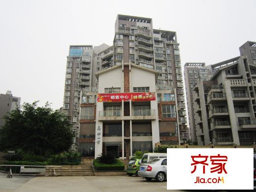 在水一方銷售中心（2013.4.8）