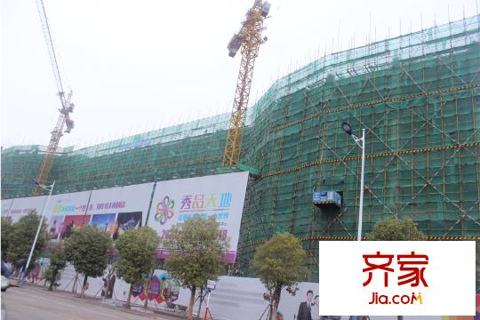 秀品天地工程進度2014.11.06