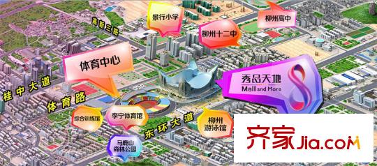 秀品天地交通示意圖