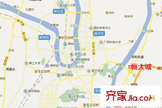 恒大城(5.19)