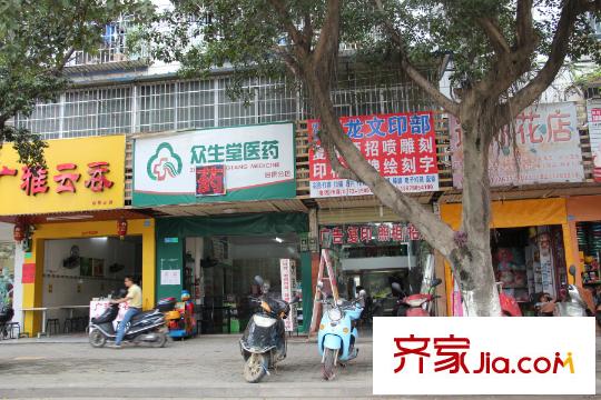 恒大城周邊配套5.28