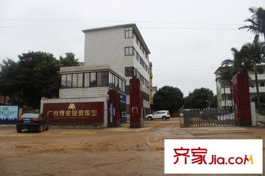 天翼?九龍印象騰按投資有限公司
