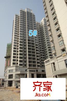 柳工頤華城5#樓工程進度2015.4.16