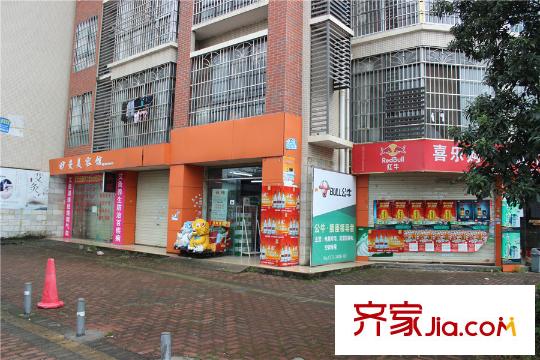南儷首座2015.9.12附近配套