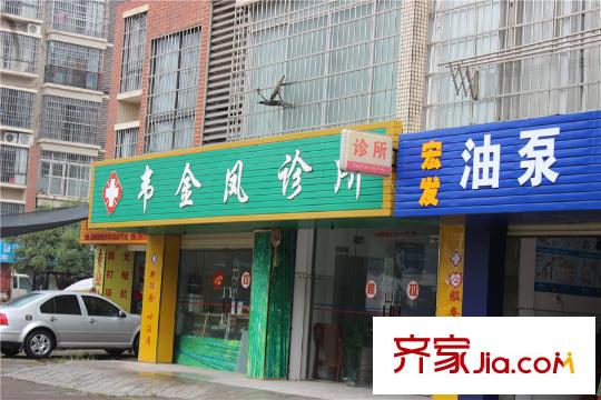 南儷首座2015.9.12附近配套