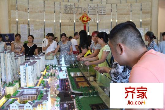 南儷首座沙盤圖2015.7.20