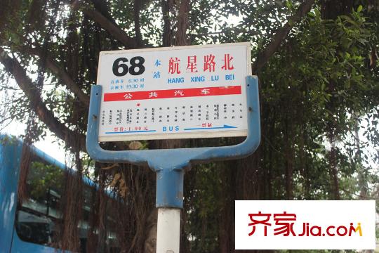 南儷首座交通圖