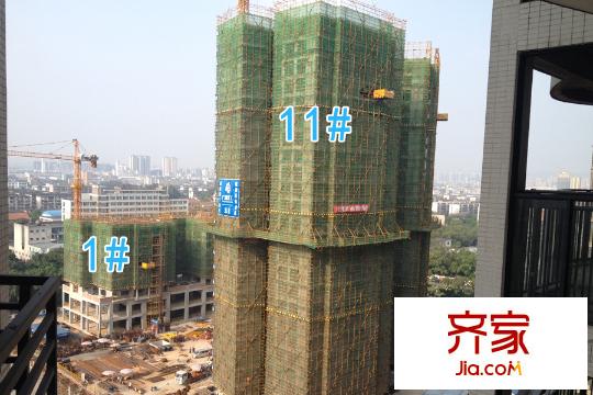 柳工頤華城1#11#樓工程進度2015.4.16