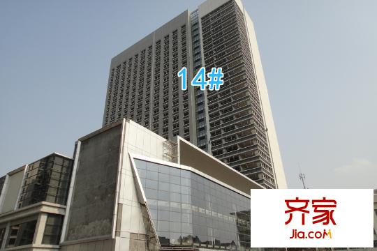 柳工頤華城14#樓工程進度2015.4.16