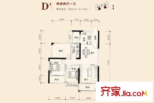 柳工頤華城11#D1戶型 2室2廳1衛(wèi)1廚