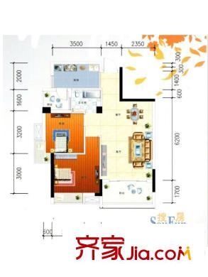柳工頤華城二期10#樓D戶型 2室2廳1衛(wèi)1廚