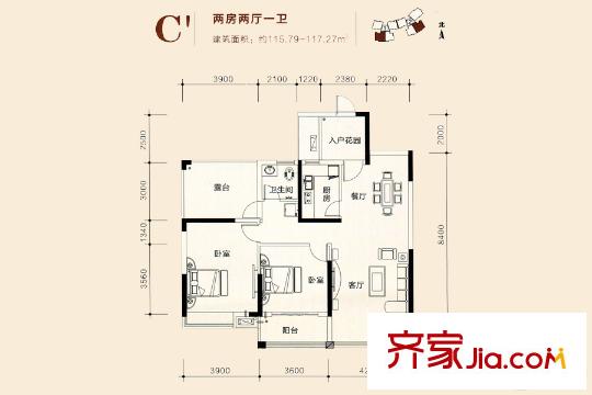 柳工頤華城11#C1戶型 2室2廳1衛(wèi)1廚