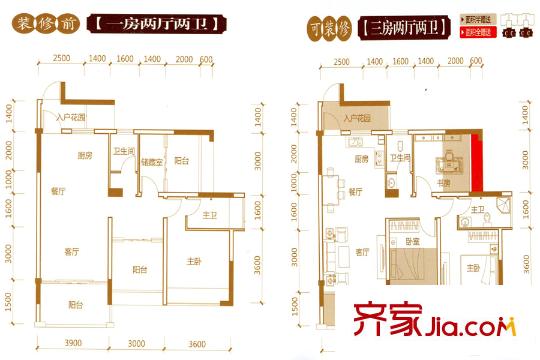 柳州正和城户型图,装修效果图,实景图,交通图,配套-网