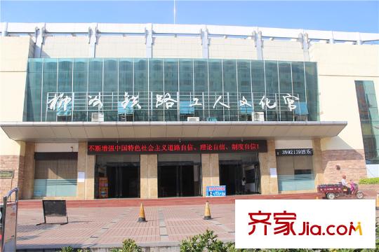 金鵝福地周邊文化宮（2015.10.14）