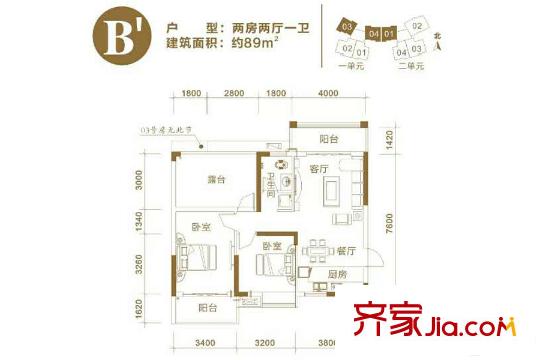 柳工頤華城12#樓B'戶型 2室2廳1衛(wèi)1廚